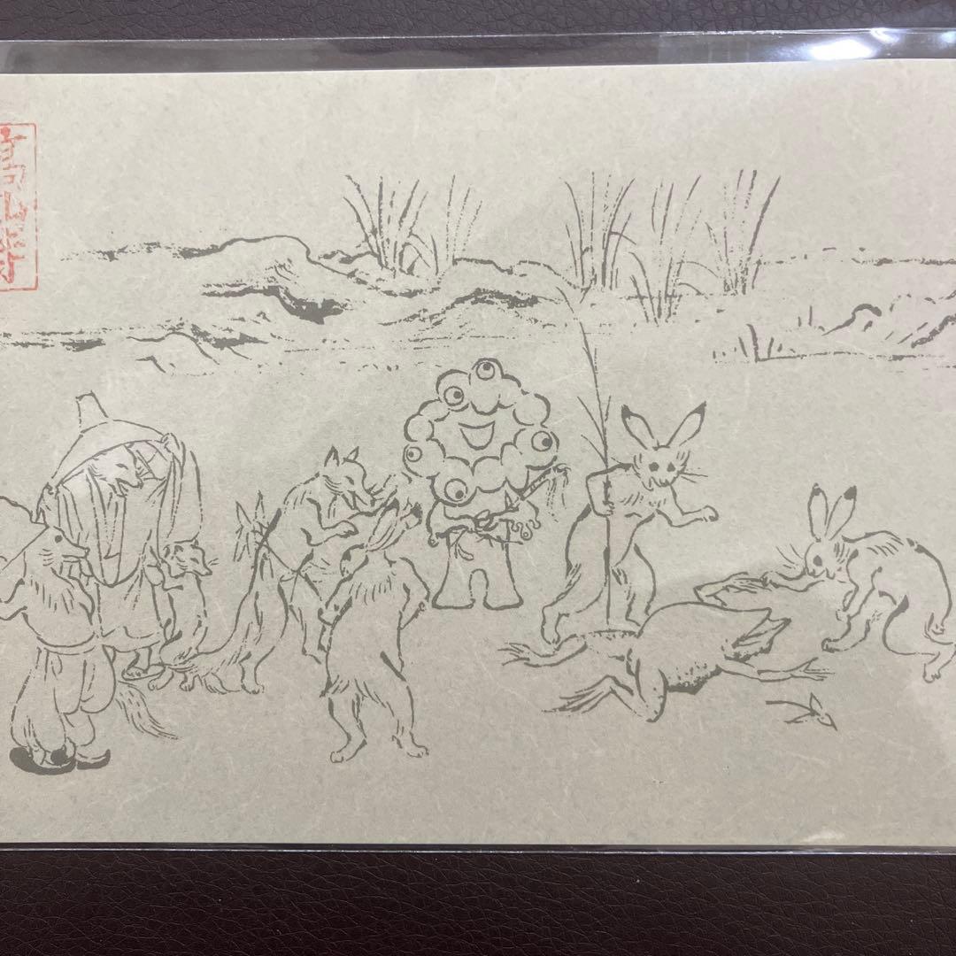 万博 ミャクミャク 鳥獣戯画 浮世絵ポストカード 絵はがき 8枚セット