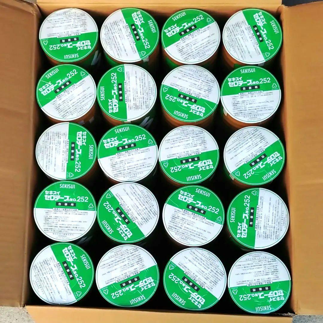 セキスイ セロテープ 15mm☓35m 200巻 Amazon.co.jp: セキスイ セロテープ 15mm×35M巻き 200巻 (1箱): 文房具