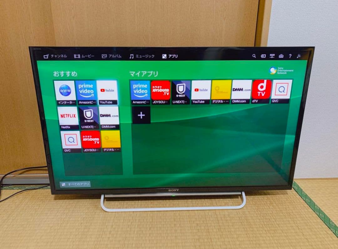 液晶テレビ SONY ソニー 40型 地上波BSCS - メルカリ