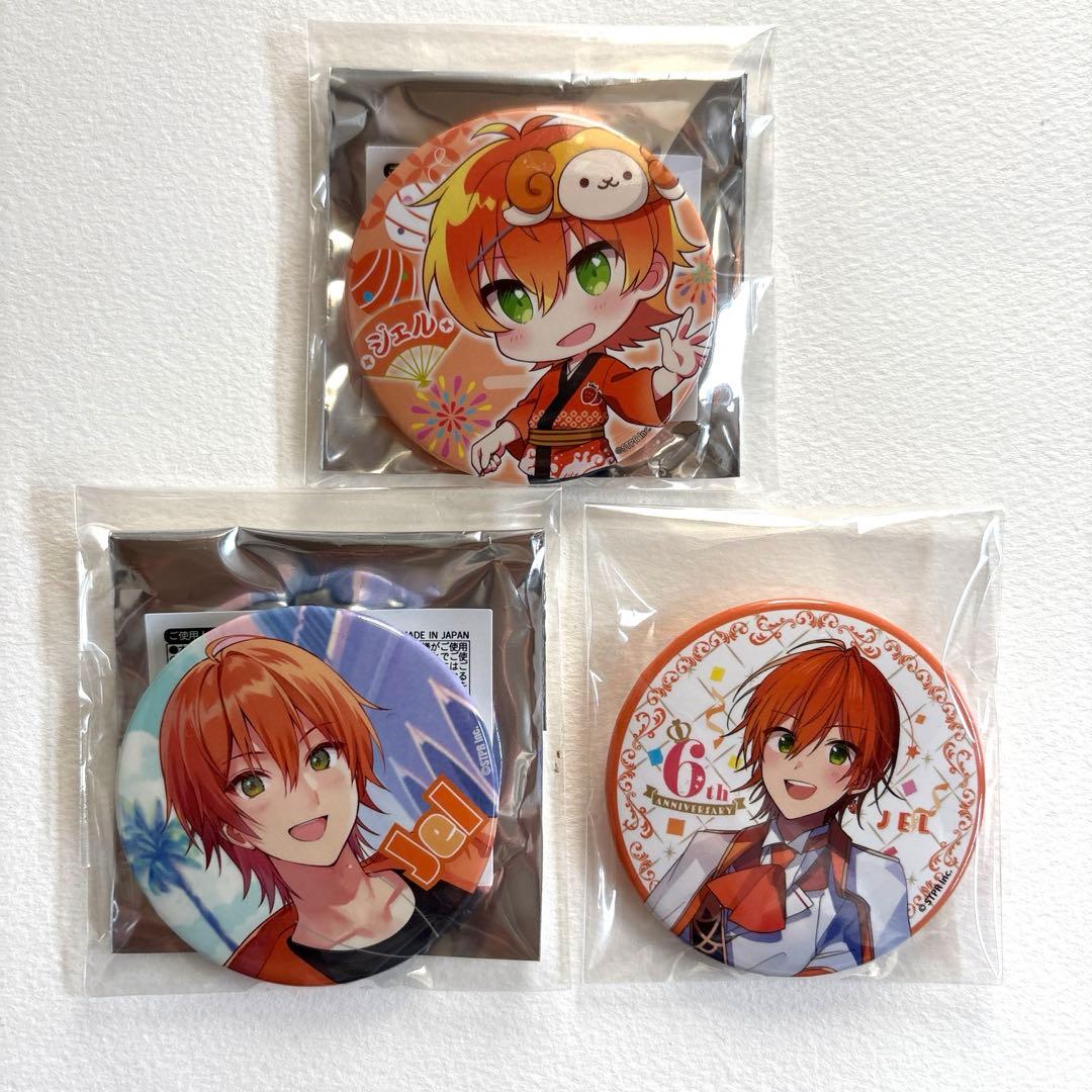 すとぷり ジェルくん 缶バッジ 3個セット - メルカリ