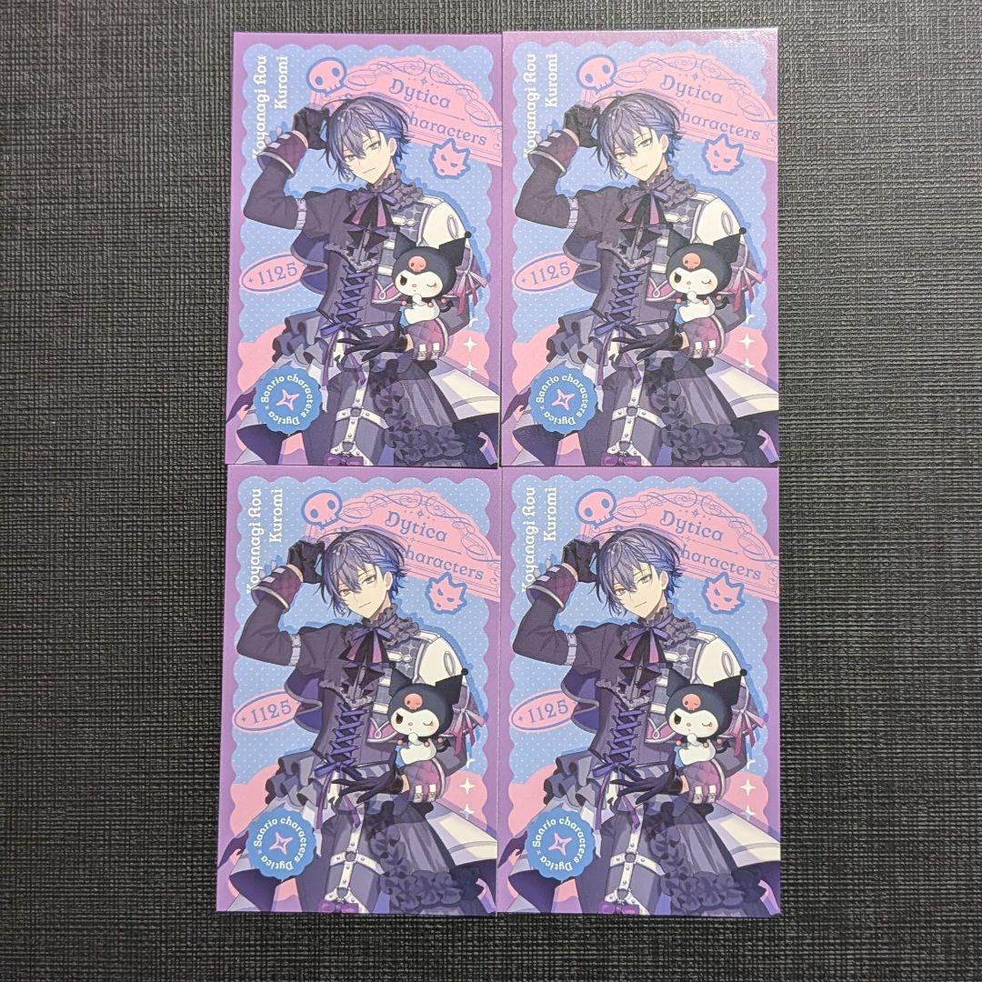 ㅁ*5様 小柳ロウ サンリオコラボ カード - メルカリ