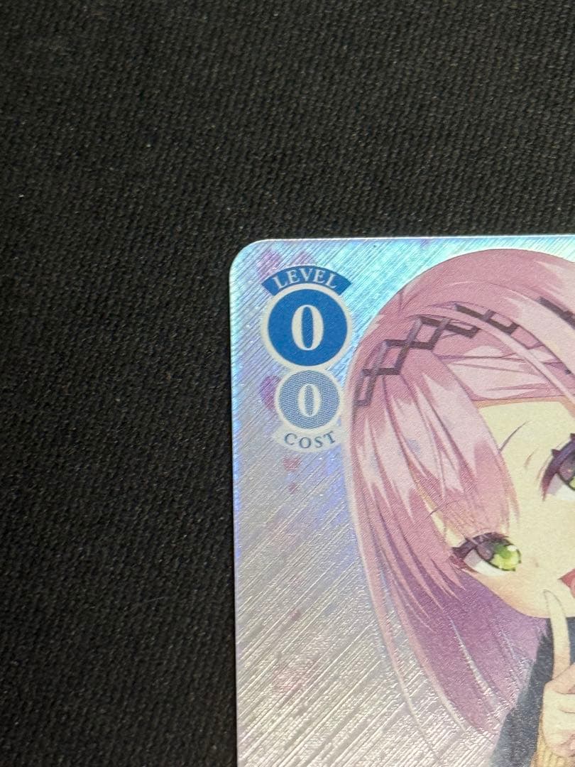 タイトルカップ上位賞PRチョコに込めた愛情天音