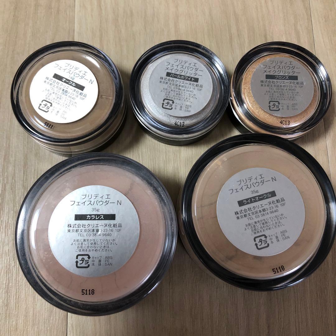 中古品 BRI-DE 美容専門学校 メイク道具一式 中古品 BRI-DE 美容専【