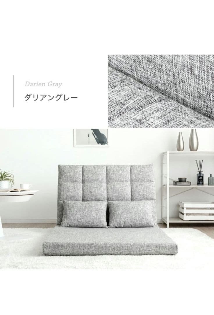 タンスのゲン ソファーベッド 3WAY グレー 幅100cm - メルカリ