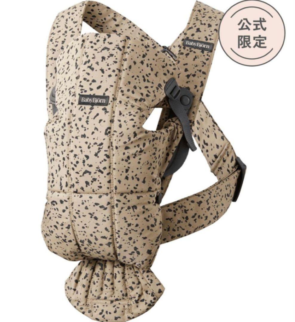 【公式限定完売品】BabyBjörn ベビーキャリア MINI 公式】ベビービョルン ベビーキャリア MINI｜新生児から使える抱っこ紐