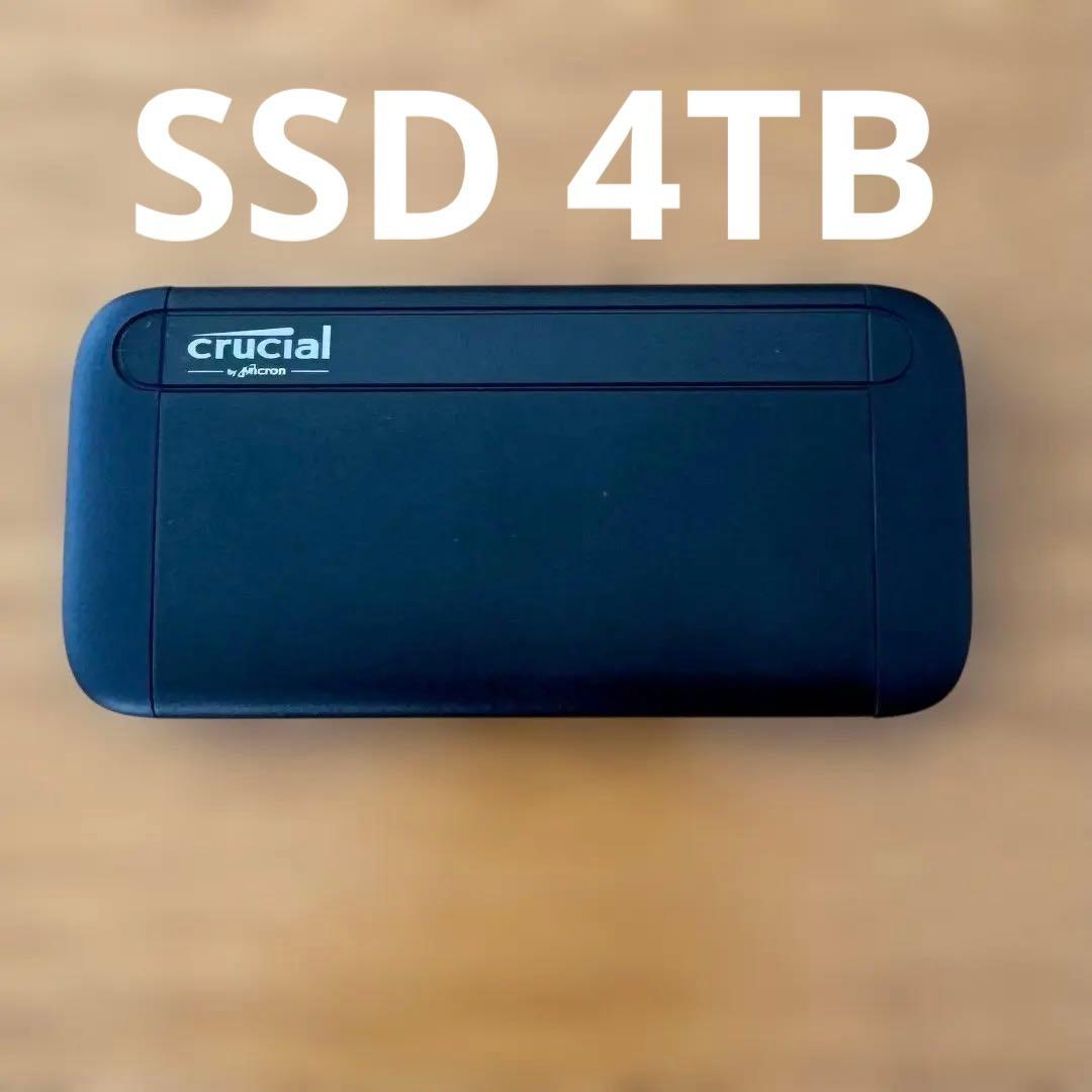 ［外付けSSD］ 4TB Crucial X8 Amazon | Crucial X8 外付け SSD 4TB 【PS5/PS4 動作確認済み】 USB3.2