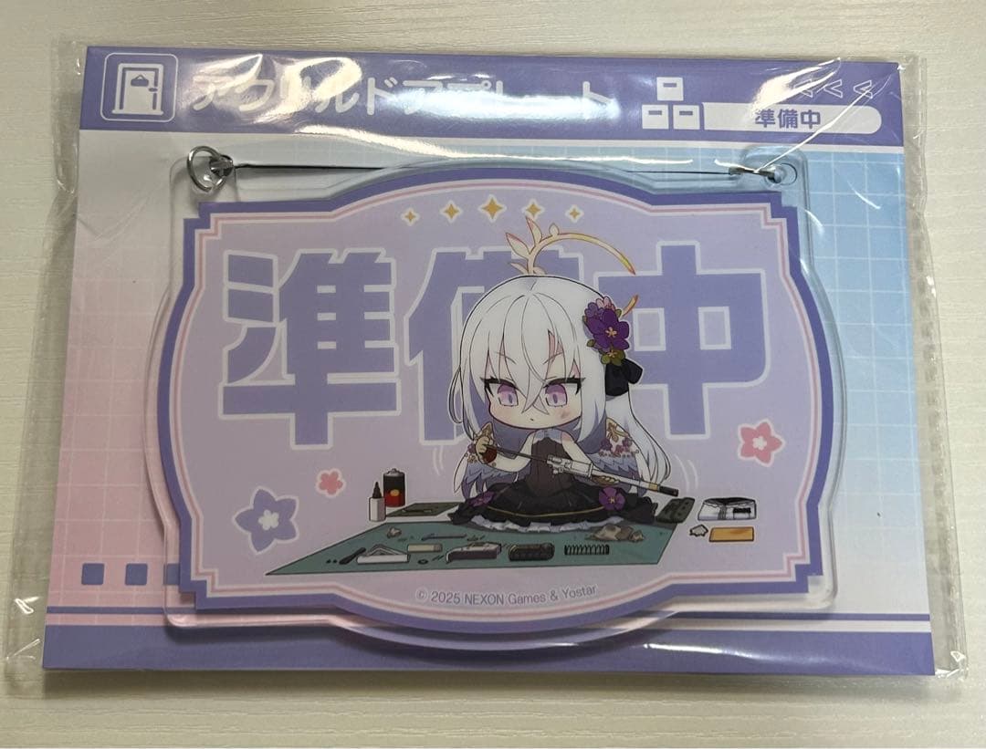 ブルアカふぇす 2025 アクリルドアプレート アズサ ブルーアーカイブ