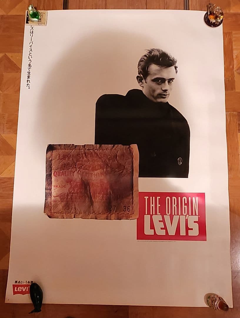 Levi's ジェームスディーン ポスター - メルカリ
