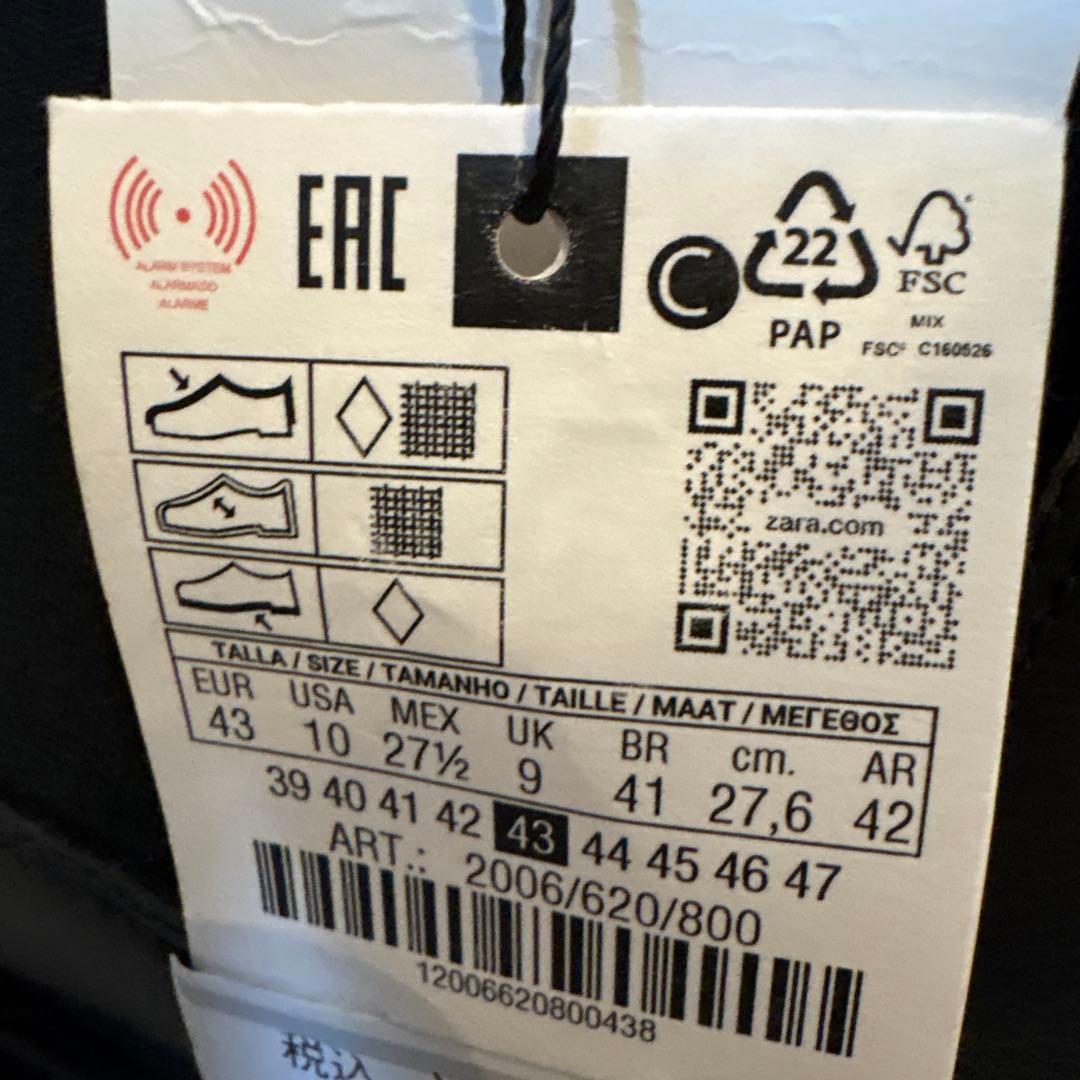 ZARA ザラ メタリックディテール チェルシーブーツ 43 27.6cm