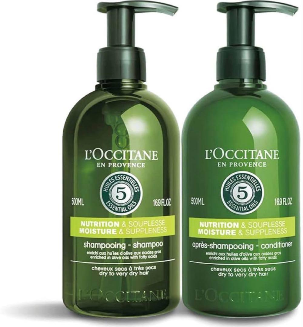 新品 ファイブハーブス モイスチャライジング シャンプー&コンディショナーセット Amazon.co.jp: ロクシタン(L'OCCITANE) ファイブハーブス モイスチャ