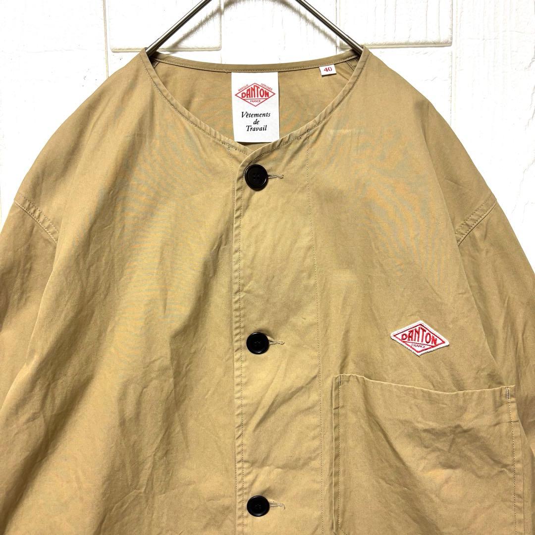日本製 DANTON ダントン ノーカラー ジャケット ベージュ色 Lサイズ