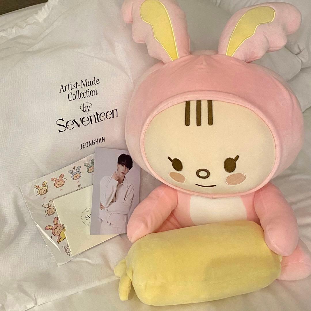 SEVENTEEN POPUP ポップアップ ジョンハン トラム ブランケット - メルカリ