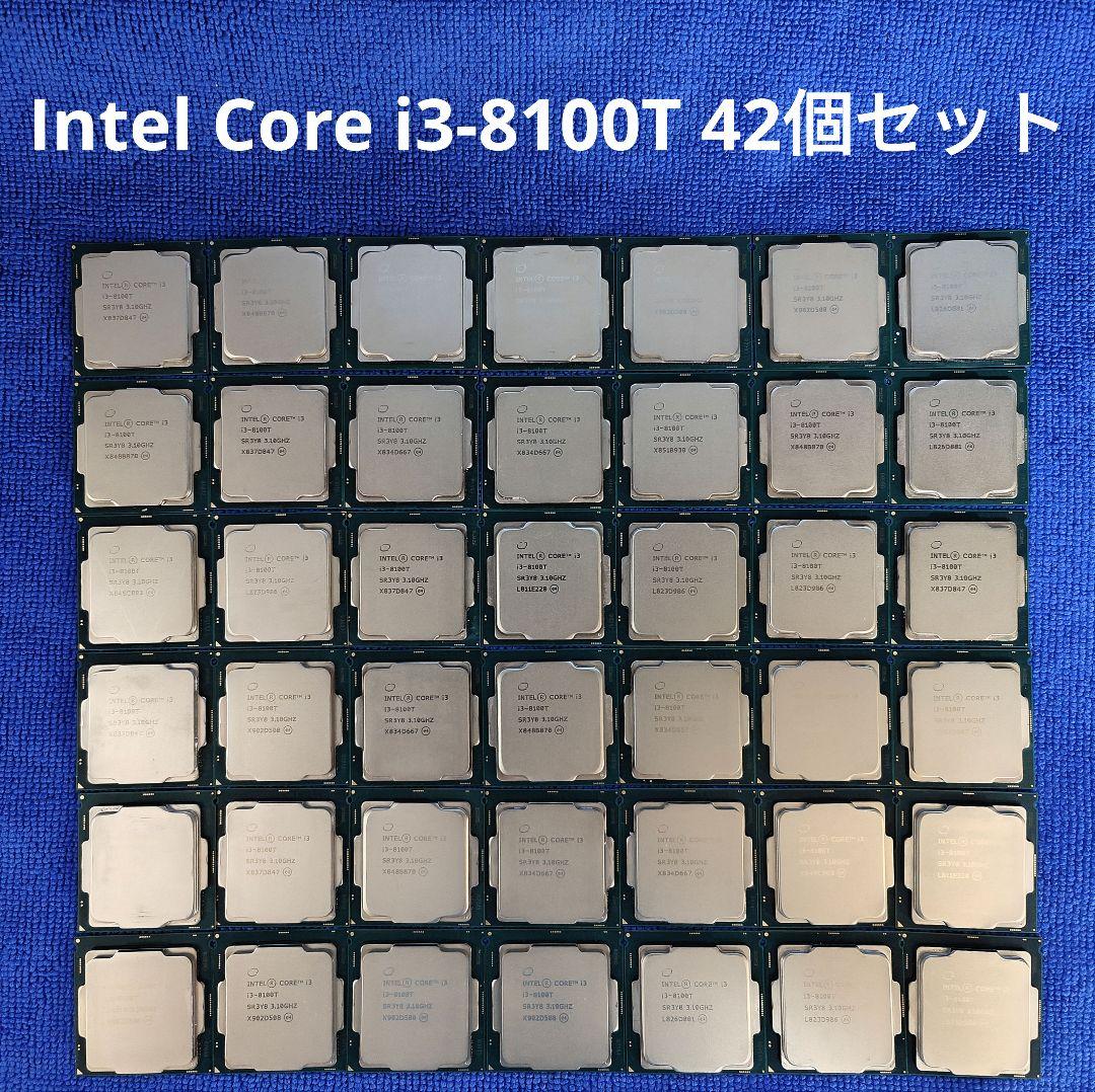 Intel Core i3-8100T CPU 42個セット Intel Core i3 8th Gen - Core i3-8100 Coffee Lake Quad-Core 3.6 GHz