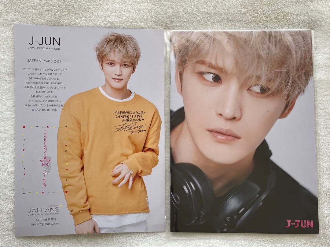 ジェジュン ファンクラブ限定ノート - メルカリ
