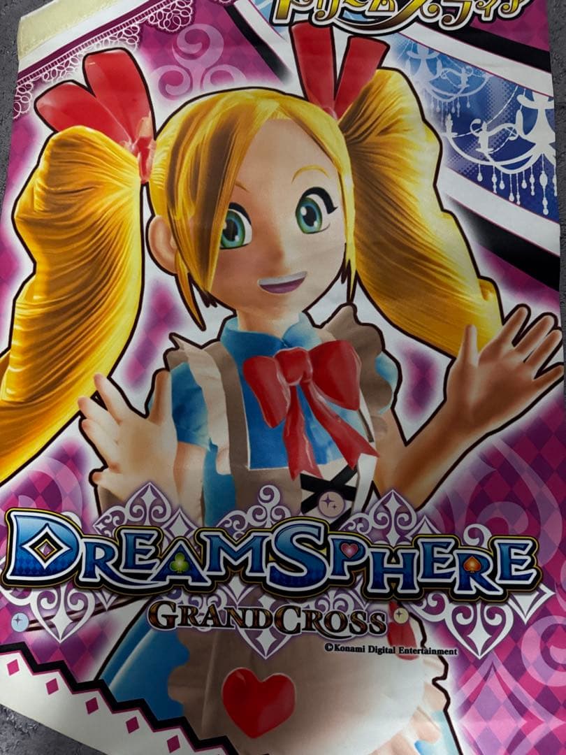 メダルゲーム グランドクロス ドリームスフィア 旗 - メルカリ