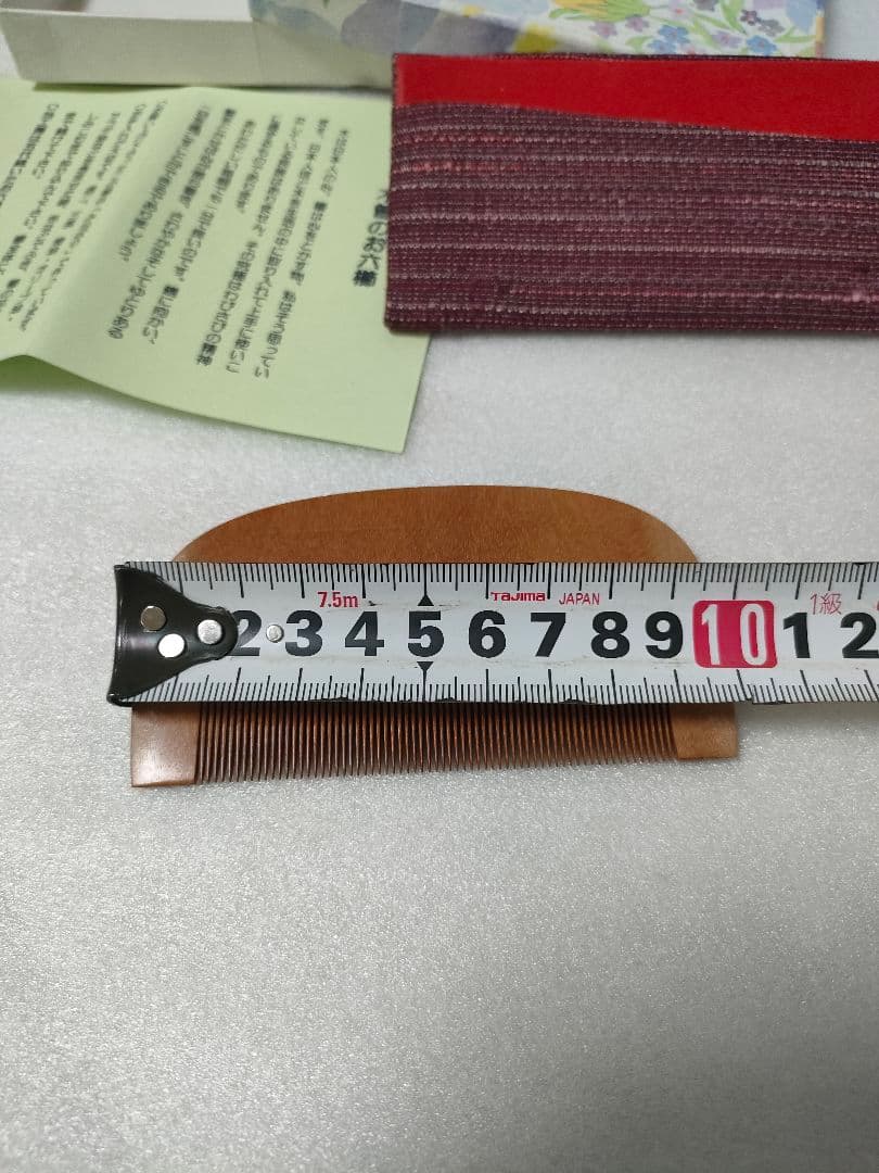 未使用】お六櫛 青柳和邦 ミネバリ 10cm - メルカリ