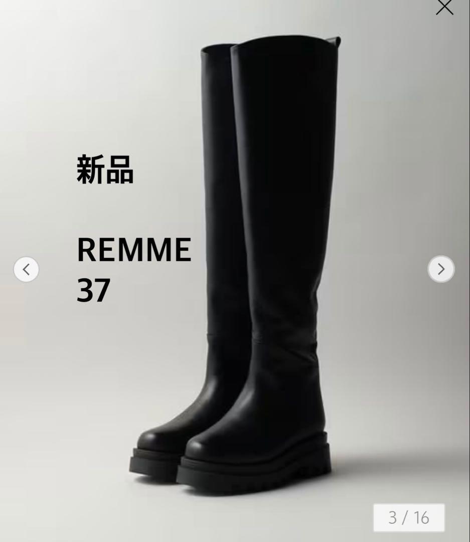 大幅お値下げ【新品】REMME 本革 レザー ニーハイブーツ 37 REMME（レメ）の「【REMME/レメ】ニーハイブーツ（ブーツ）」 - WEAR