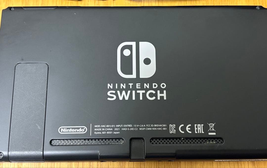 Nintendo Switch 本体 欠品なしの通販はau PAY マーケット - 輸入雑貨