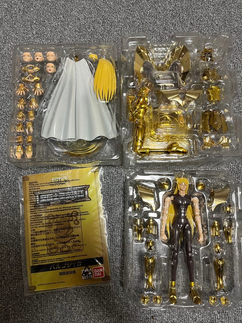 希少、初版）聖闘士聖衣神話EX 9点まとめ売り - メルカリ