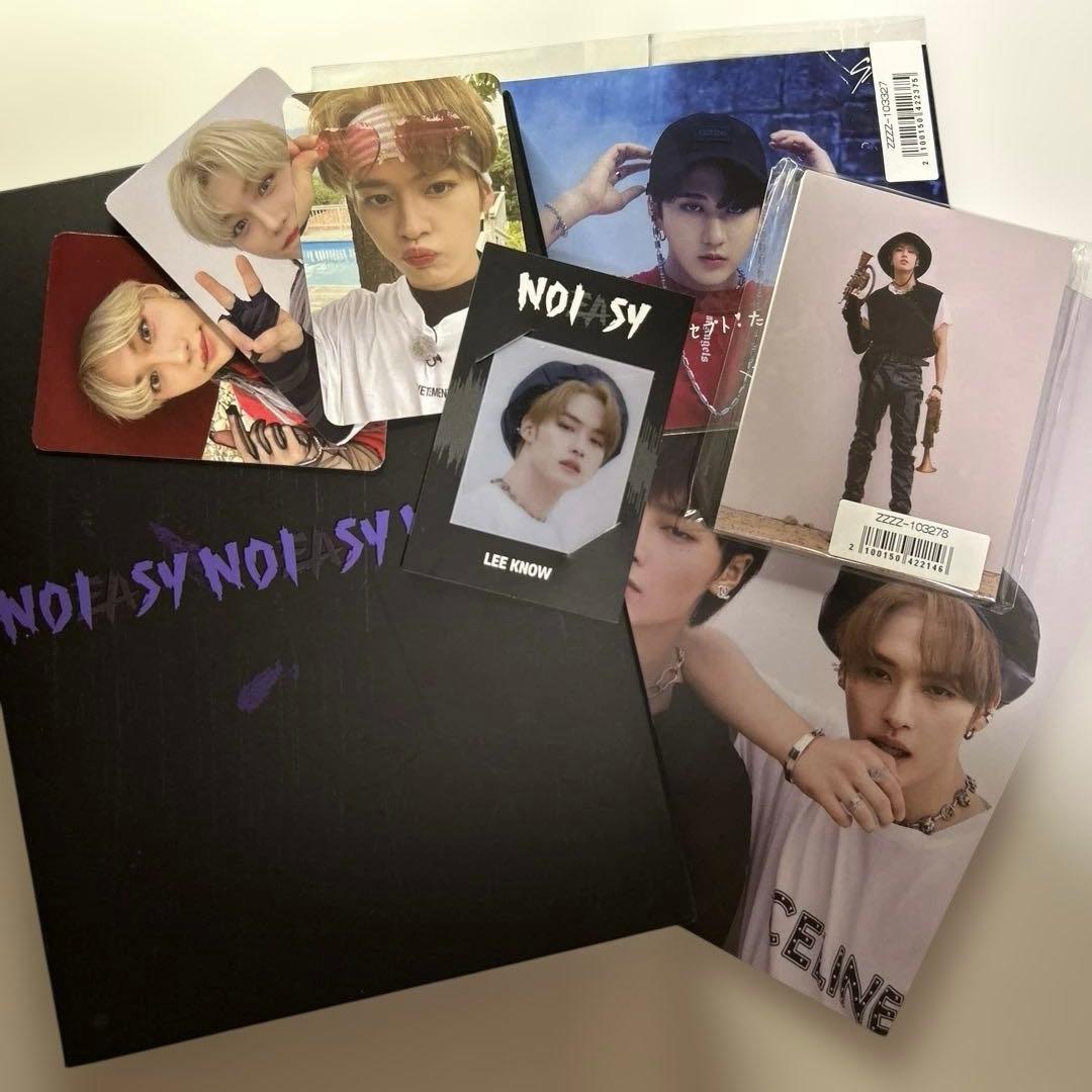 STRAY KIDS NOEASY ポスター&フォトカード付き STRAY KIDS NOEASY ポスター&フォトカード付き Stray Kids 2nd Album
