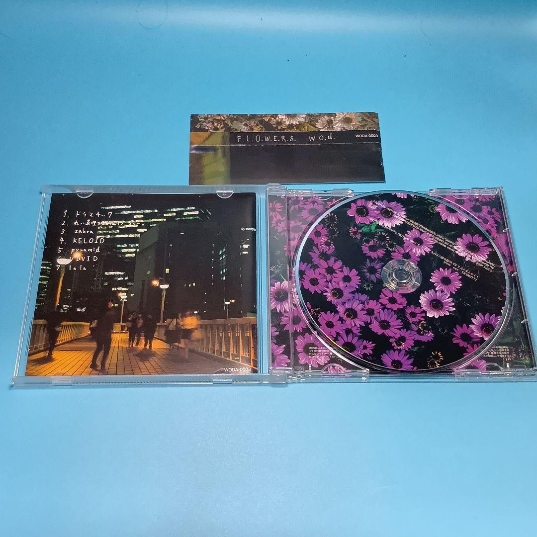 w.o.d. F.L.O.W.E.R.S.