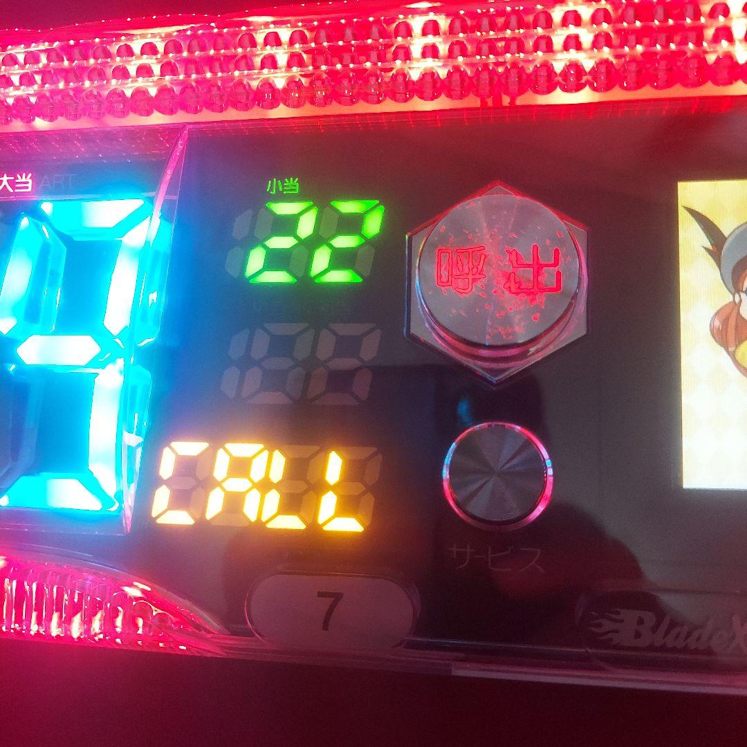 パチスロ用データカウンターブレイドX - メルカリ