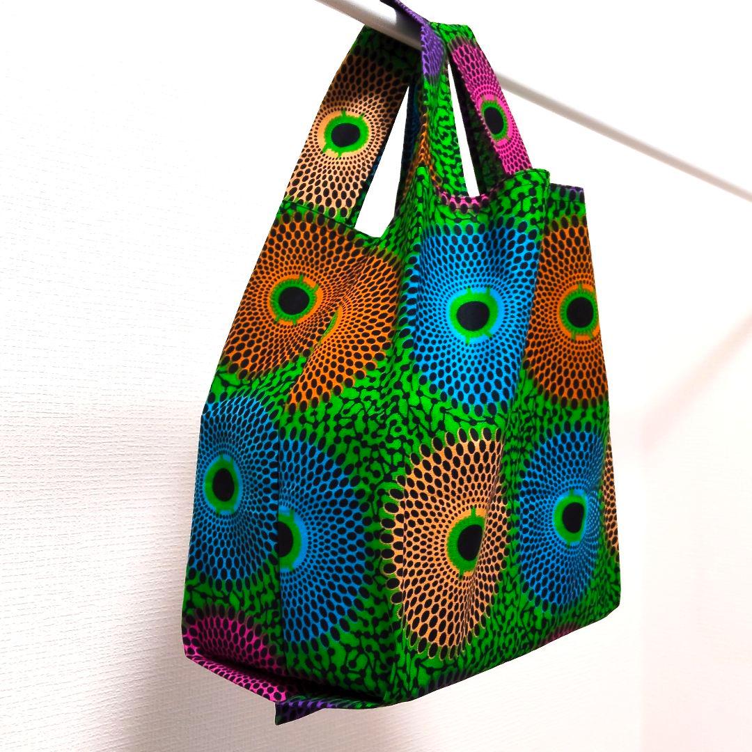 アフリカ布♪ エコバッグ レジ袋タイプ グリーン☆カラフル☆水紋