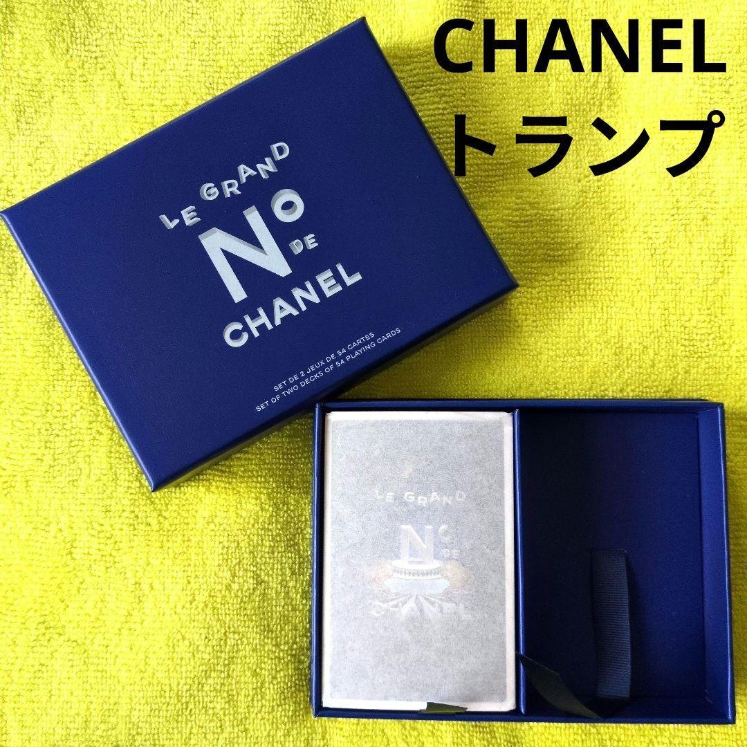 CHANEL LE GRAND N° DE CHANEL トランプ - メルカリ