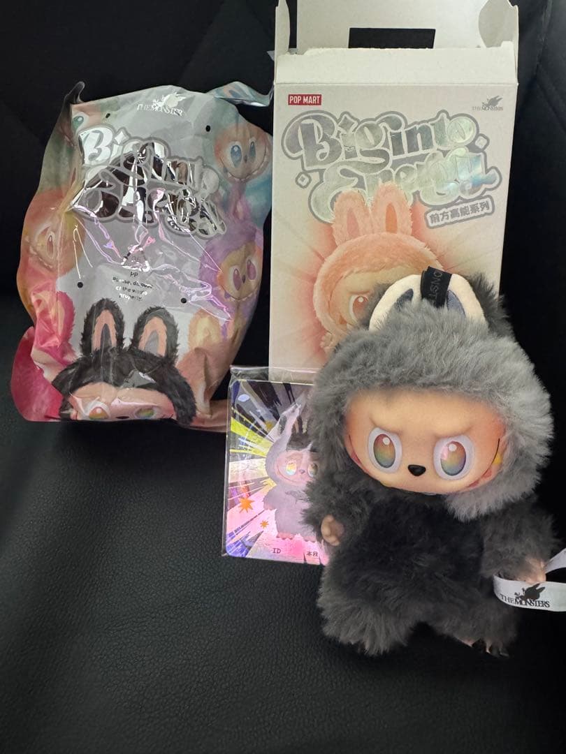 最終値下げラブブ Labubu Big into Energy シークレット - メルカリ