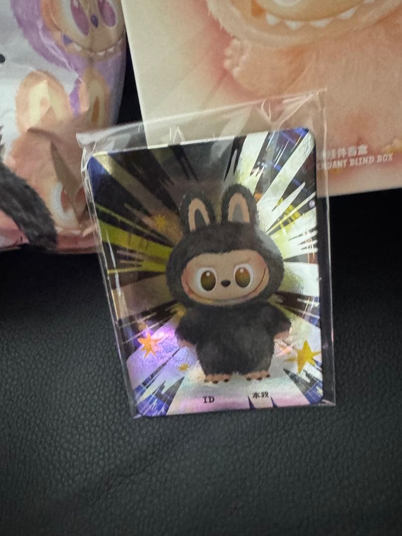 最終値下げラブブ Labubu Big into Energy シークレット - メルカリ