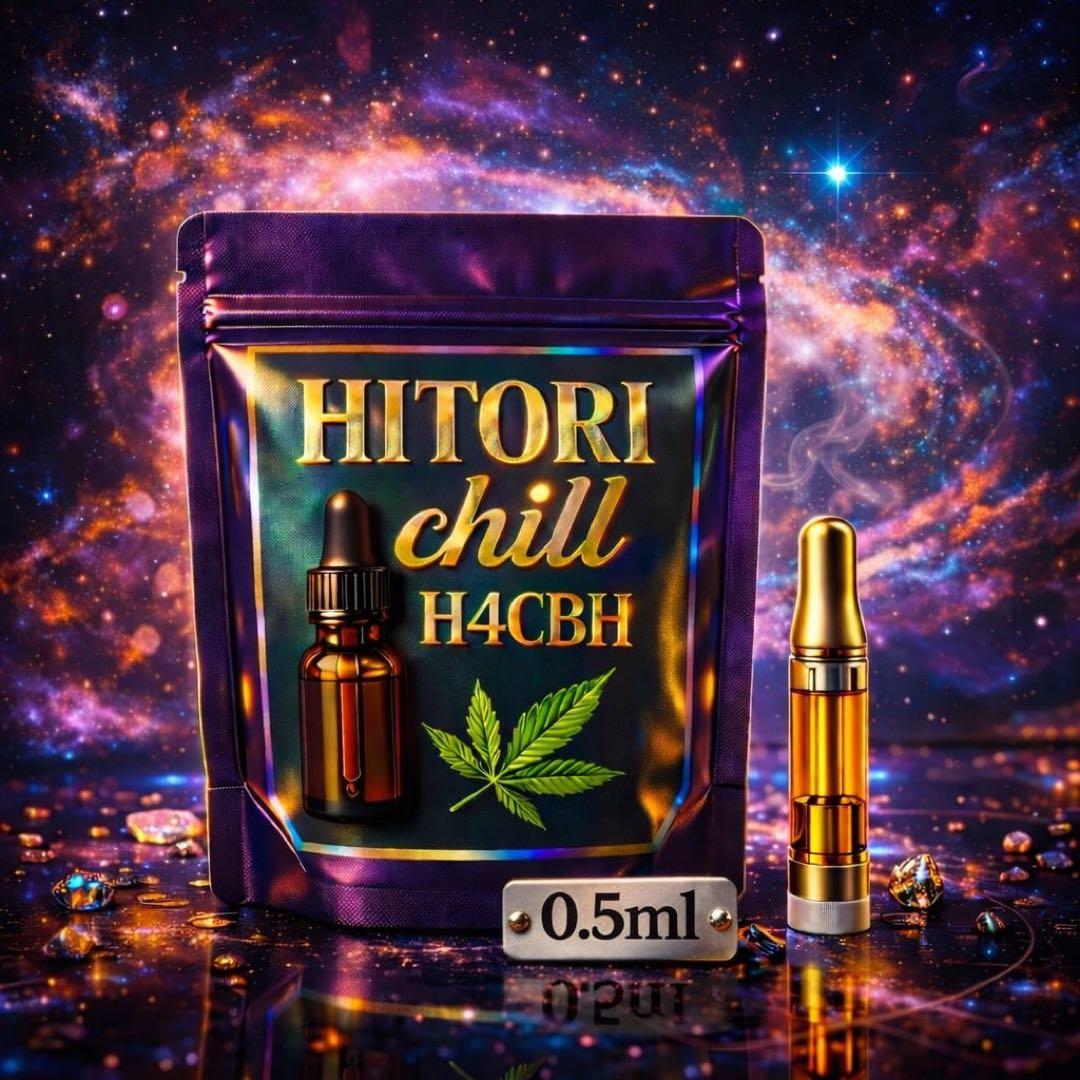 H4CBH 0.5ml リキッド CPX HHBD CBN CBD CNP - メルカリ