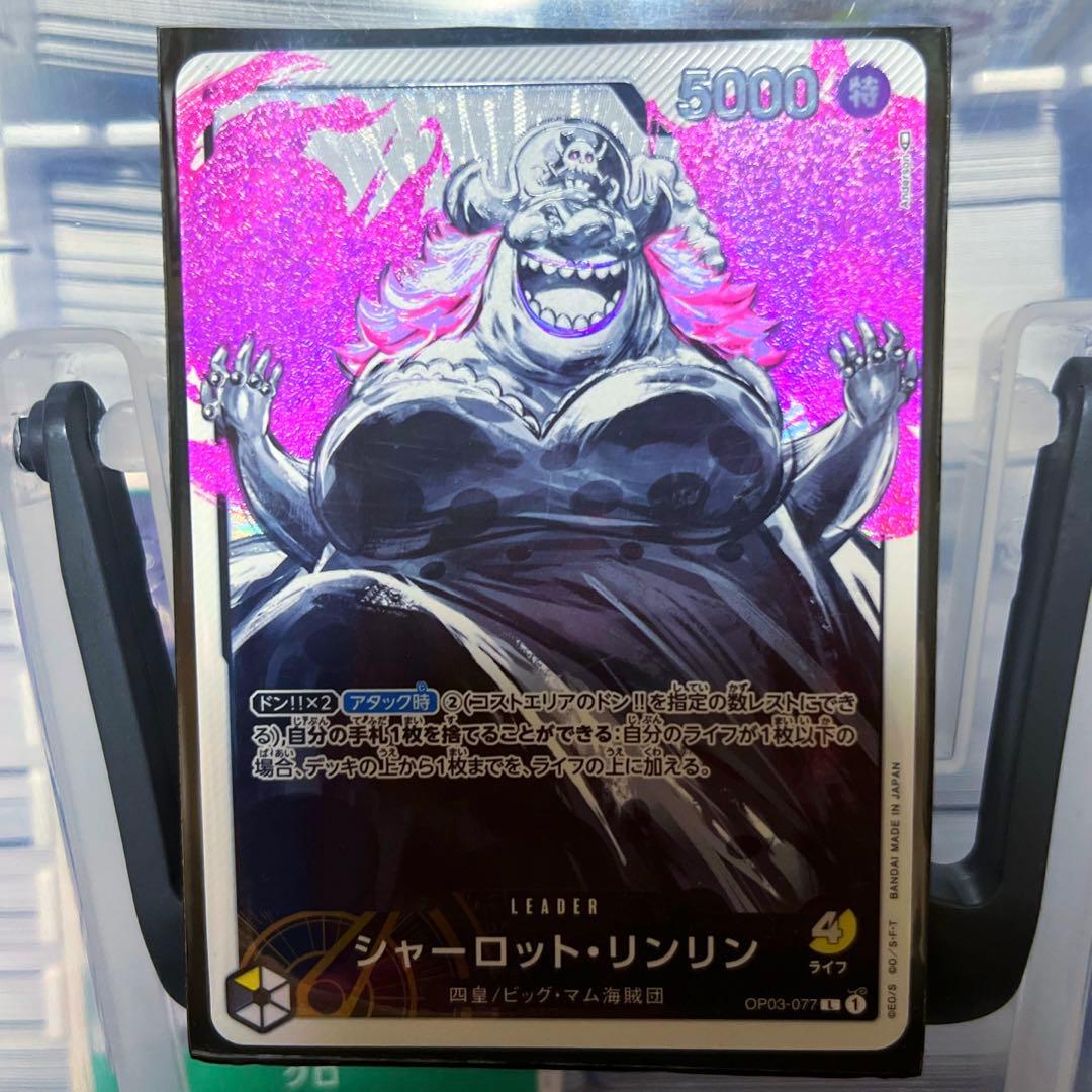 ルフィ ワンピース FILM Z 缶バッジ ナンジャタウン 限定 輩 レア