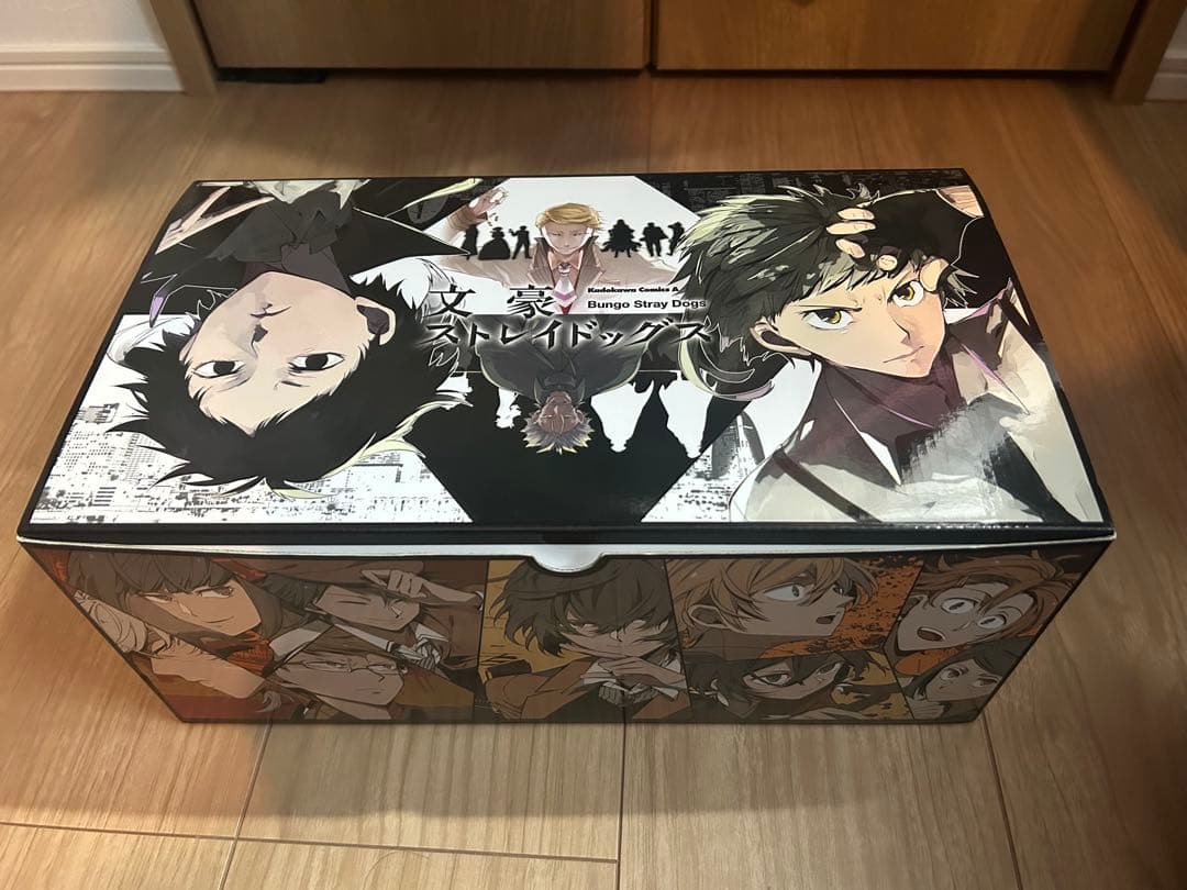 文豪ストレイドッグス 1-24巻 特製収納ボックス入り 文豪ストレイドッグス』新刊発売記念！オリジナル収納BOX付きセット