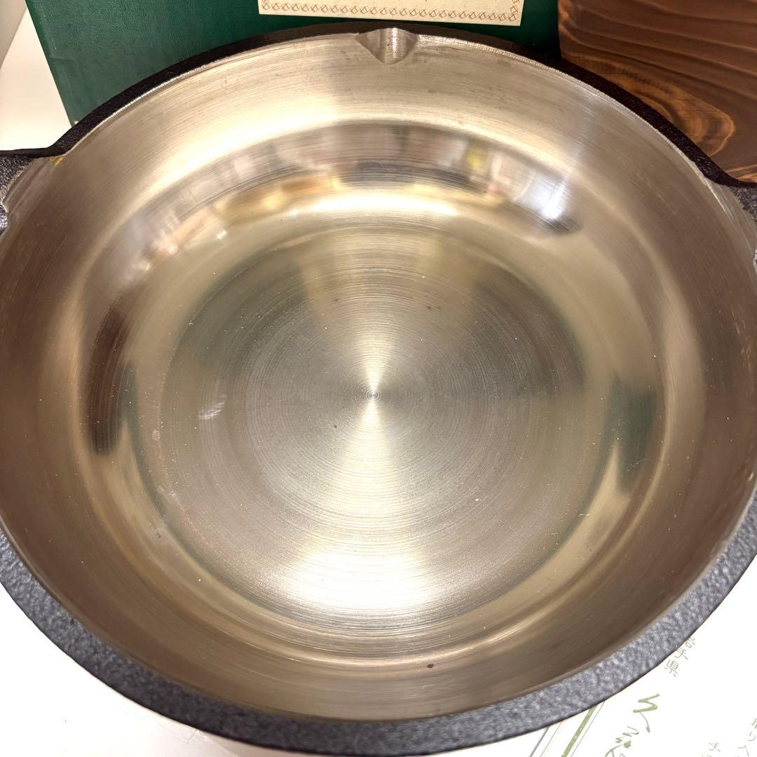 希少 久慈砂鉄鉄器 天ぷら鍋 山王堂謹製 24cm - メルカリ