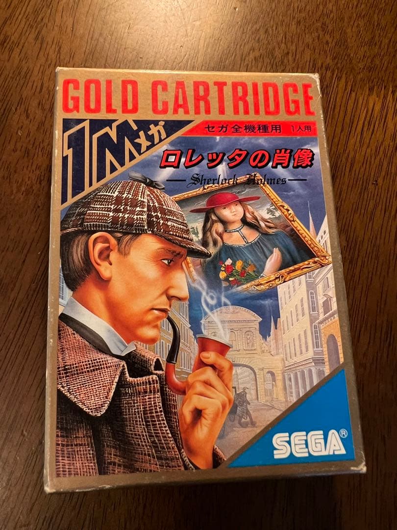セガマークⅢ ロレッタの肖像 - メルカリ