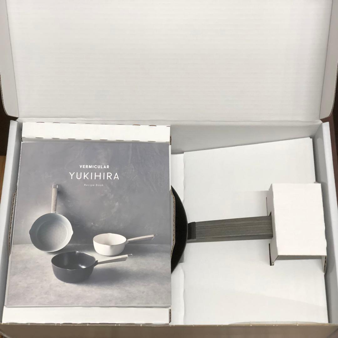 『新品・未使用品』バーミキュラ ユキヒラ 18cm 雪平鍋 楽天市場】【公式】【グッドデザイン賞受賞】バーミキュラ ユキヒラ