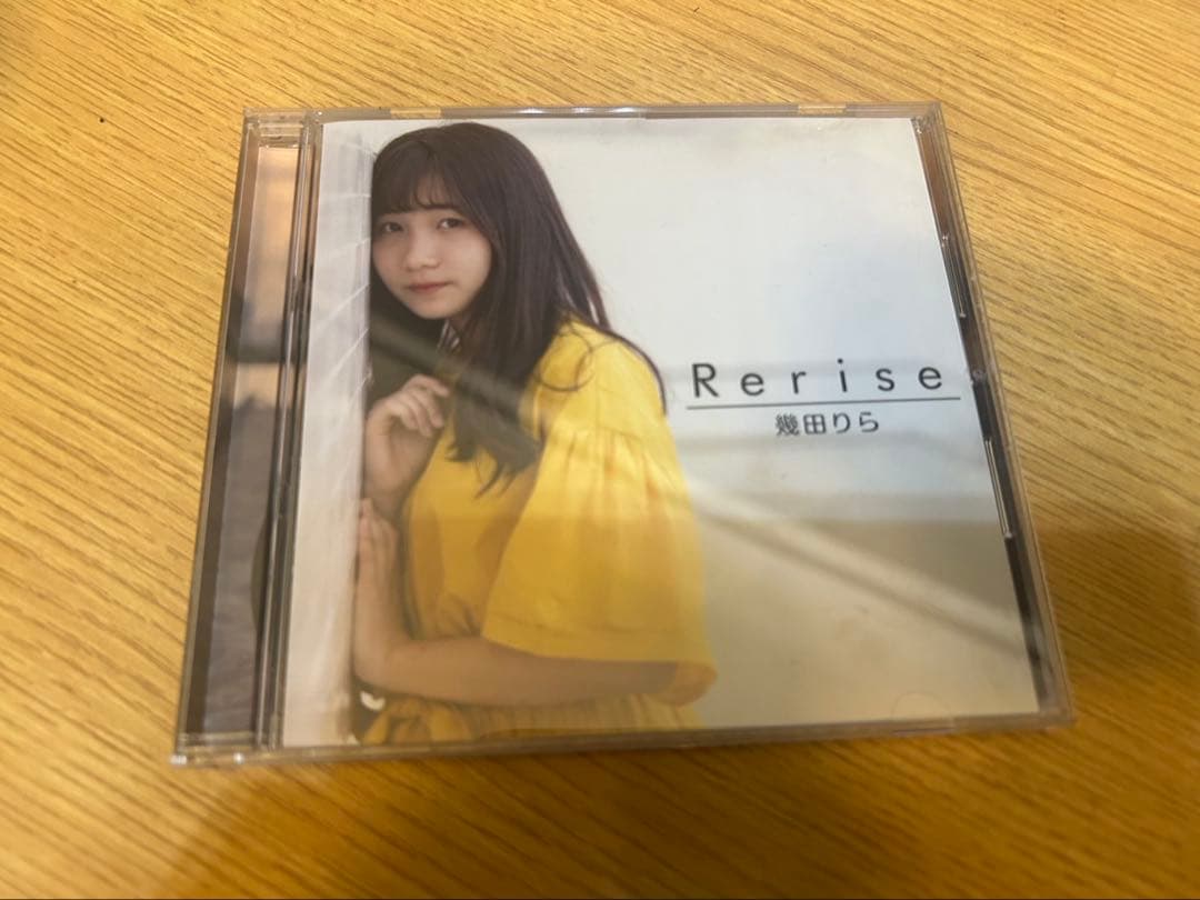 幾田りら　Rerise YOASOBI ikura Lilas Ikuta - Lens / THE FIRST TAKE - YouTube