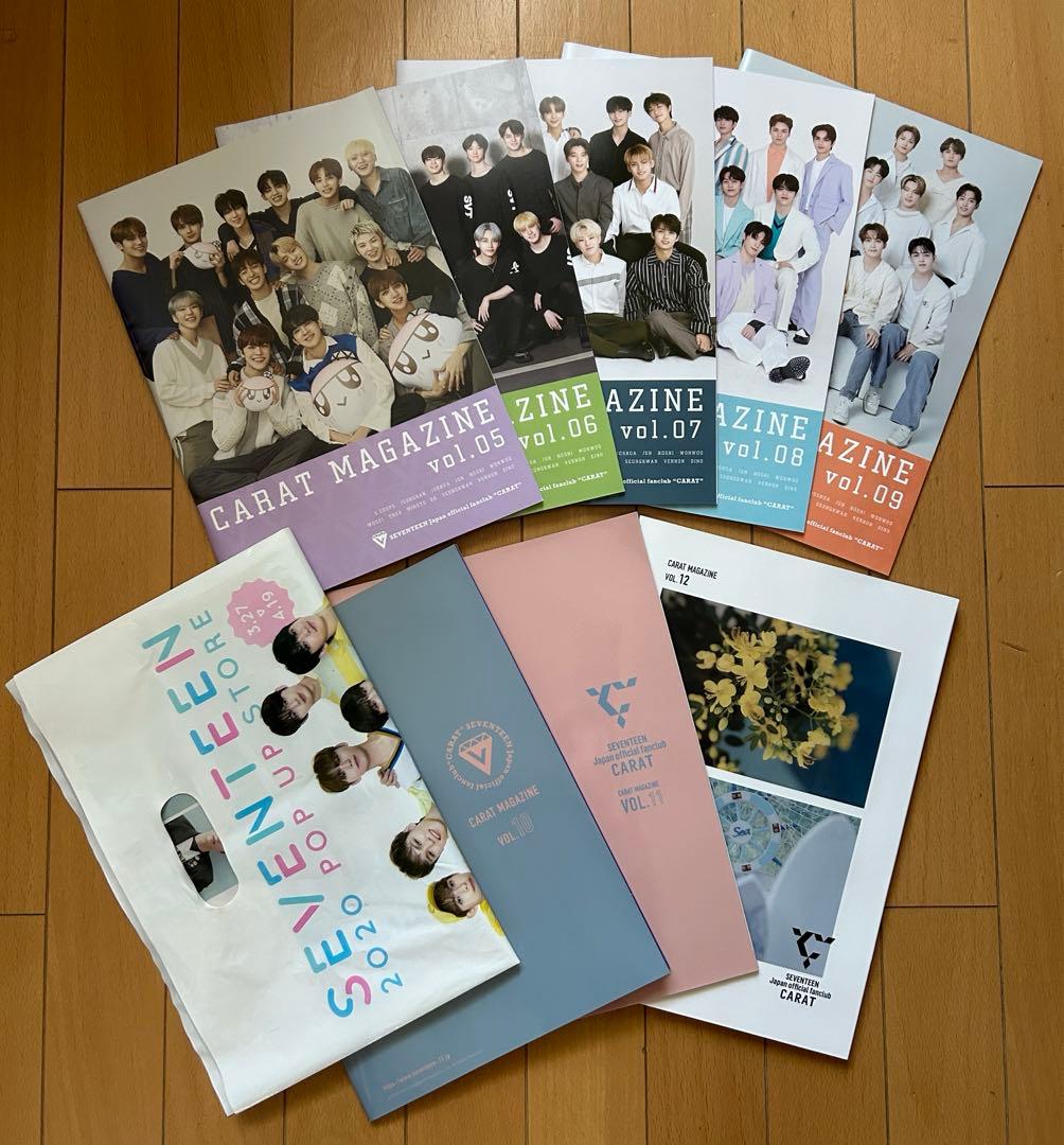 SEVENTEEN ファンクラブ会報誌 - メルカリ