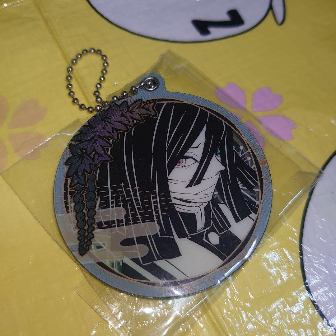 鬼滅の刃 原画展 アクリルスライドミラーコレクション 伊黒小芭内