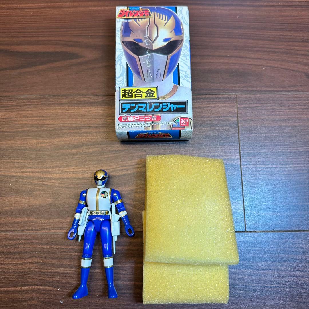 超合金 五星戦隊ダイレンジャー テンマレンジャー 4666 - メルカリ