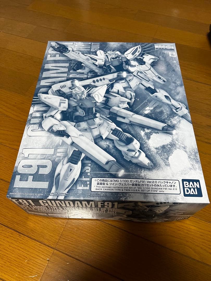 30MS ミコルル シュレミ ソウレイ ライディラ 未組立