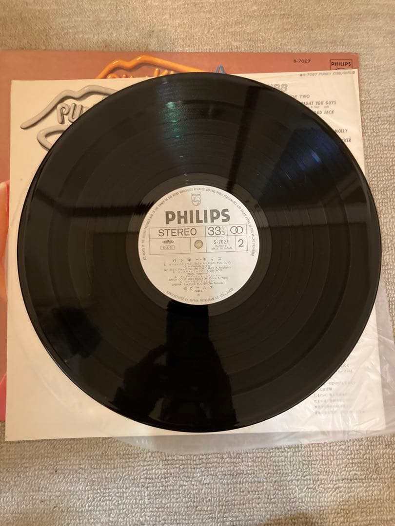 PUNKY KISS GIRLS パンキー・キッス レコード 白ラベル PUNKY パンキー