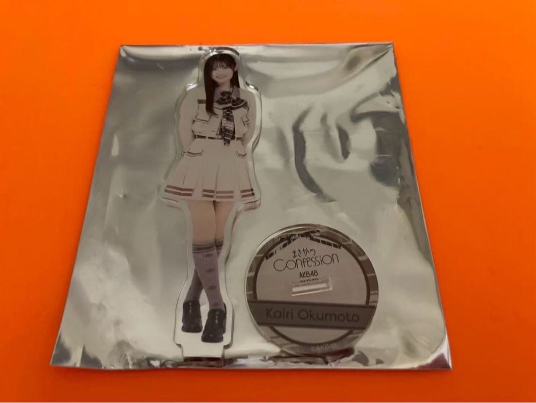 やまだ様 リクエスト 4点 まとめ商品 - メルカリ