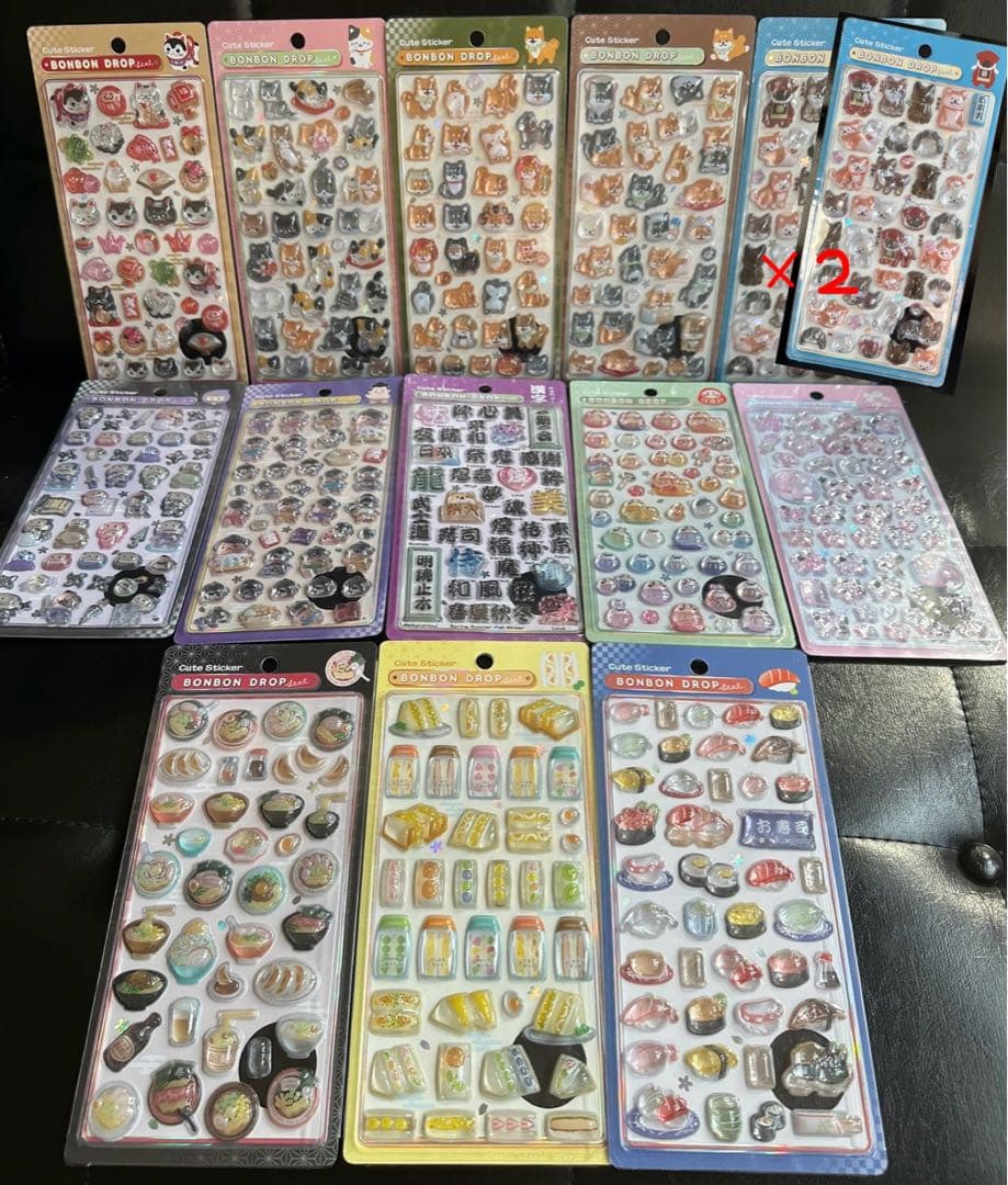 ボンボンドロップシール　和柄　14枚 ボンボンドロップシール」“和柄新作”の公式抽選販売が予告！「柴犬