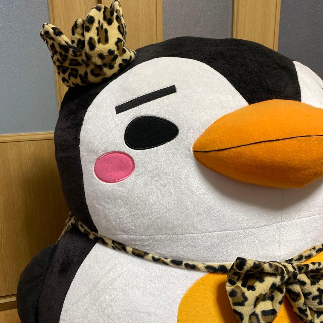 2PM ジュノ 皇帝ペンペン 大型ぬいぐるみ - メルカリ