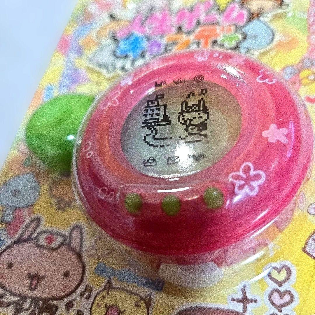 人生ゲームキャンディ ストロベリージャム バンダイ 当時物❣️【希少