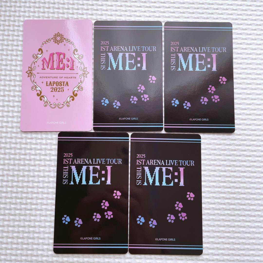 ME:I 櫻井美羽 トレカ 034 043 044 046 050 - メルカリ