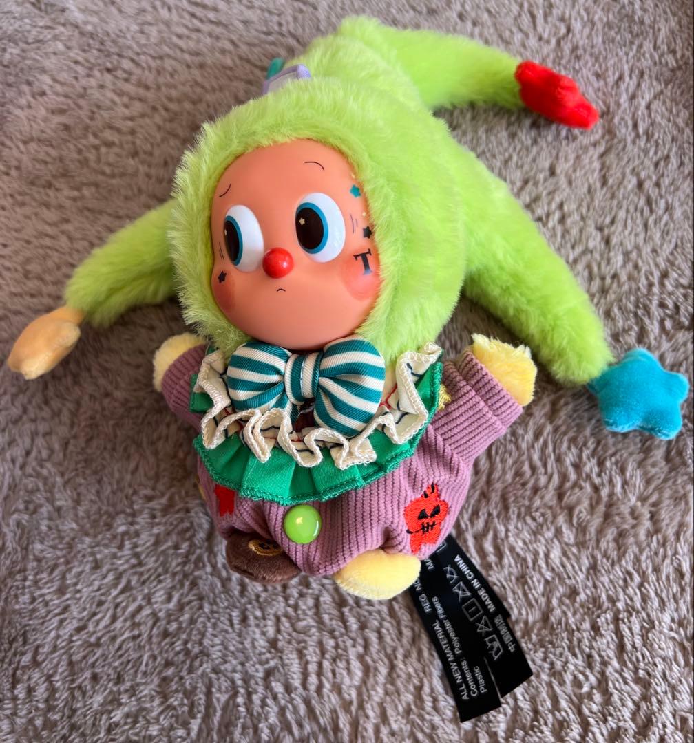 匿名取引】WHY SO SERIOUS マスコットぬいぐるみ シークレット