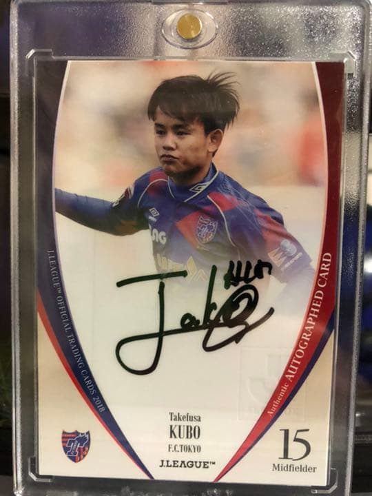 久保建英サインカード ルーキーイヤー - メルカリ