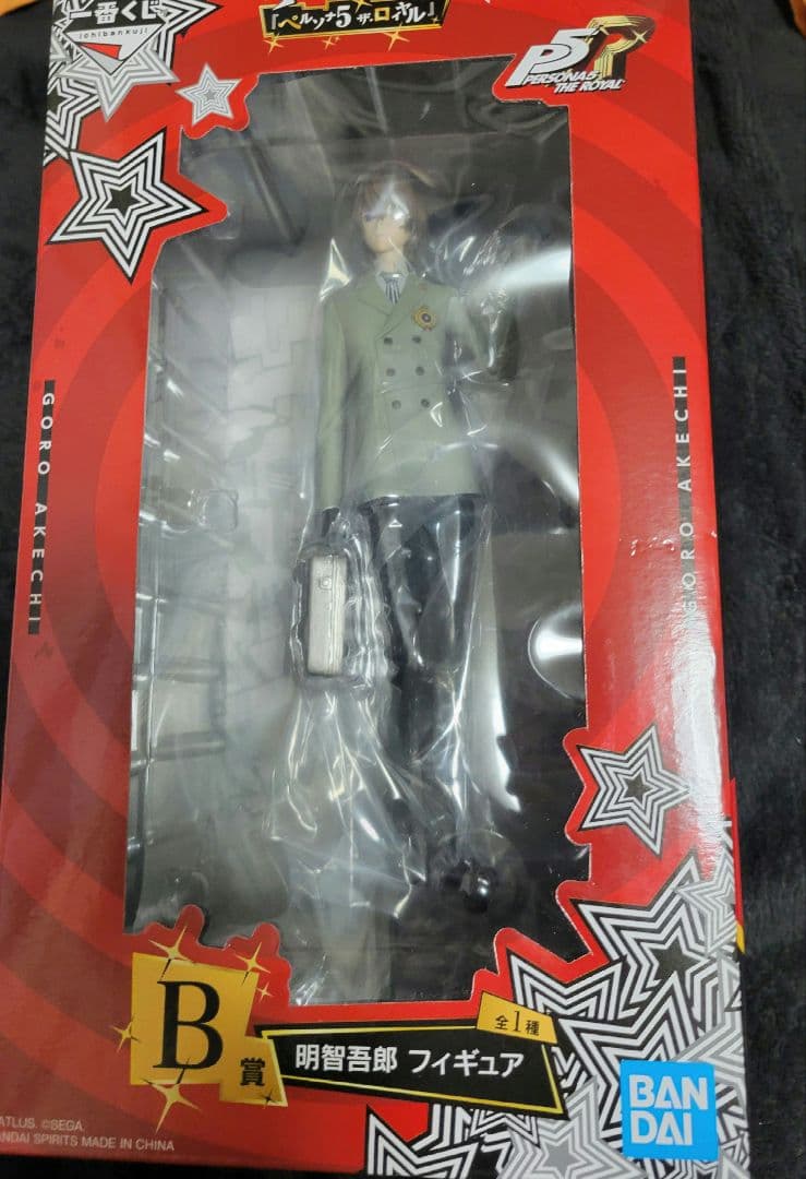 ペルソナ5 一番くじ ザ ロイヤル B賞 明智吾郎フィギュア - メルカリ